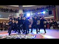 Shuddup N' Dance 2018 #3 Team Freestylers Laguna