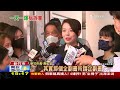 賴佩霞 下巴掉地上是我女兒　蔣萬安入選時代雜誌百大人物live｜1500 2024總統之路｜tvbs新聞