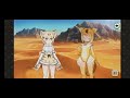 【けもフレ3】フレンズストーリー 【いいこと思いつきました】スナネコ