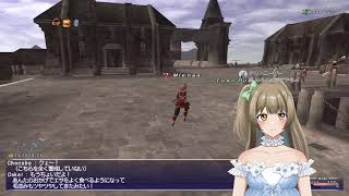 【FF11】レベル1からはじめます【新人Vtuber】