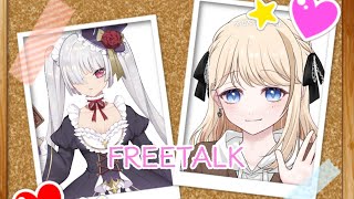 「FreeTalk 」Tebak Guest star