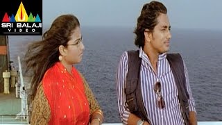 Oye Telugu Movie Part 8/13 | Siddharth, Shamili | Sri Balaji Video