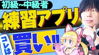 [全キャラ練習] KNEEがどのキャラ使っても常に行っているLPジャブヒット確認の世界を体験！ジャブがヒットした時だけ最速でカウンター技擦ってれば負けねーじゃねーか！