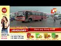 4 pm headlines 14 july 2021 odisha tv