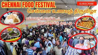 🔥Chennai Food Festival 2024 I 💥சென்னை உணவு திருவிழா | Madurai Mutton Briyani | Vlog | Marina Beach