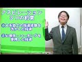 あります！圧倒的裏技！！色々な数列テクニックを一気に使おう！【中学受験算数】【入試問題】【江戸川学園取手中学校】