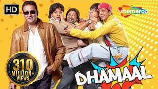 Dhamaal Hd - 2007 - Sanjay Dutt - Arshad Warsi - Superhit Comedy Film