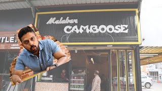 Kerala Cuisine Restaurant| Malabar Camboos@RTS FOOD STREET| Malabar biriyani| OMR Road| food review