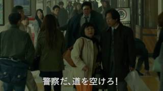 小栗旬が大変なことに！映画『ミュージアム』 WEBスポット（沢村編）