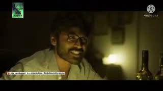 Velai Illa Pattathari 2 movie in scene Tamil