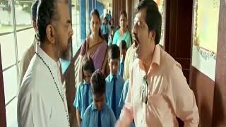 என்ன அம்மா னு கத்தாம, Mummy னு கத்துறிங்க..