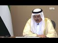 أخبار الإمارات صقر غباش يترأس الاجتماع الدوري ال13 لرؤساء مجالس الشورى والنواب لدول الخليج