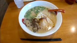 ラーメン一興 立花店であっさり元味を食べてみた！