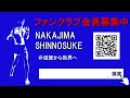 【現役格闘技チャンピオン】サンドバック打ち～軽めに～