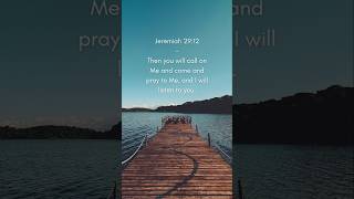 Jeremiah 29:12