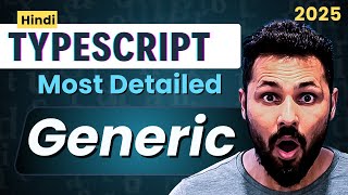 TypeScript Tutorial in Hindi #32 Generic