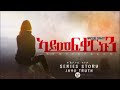 ኣይመፍቀርኩን aymefkerkun eritrean series love story by yacob dawit full episode