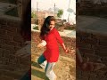 गजब तेरो चेहरा गजब की तू छोरी ♥️🙏👌 dance song funny