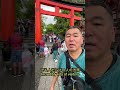 kyoto kiyomizudera and fusimi irari taisha overcrowded