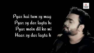 ( Lyrics ) : Dil Pe Gussa Karo | Anna ost full song lyrics | Sahir Ali Bagga | new song