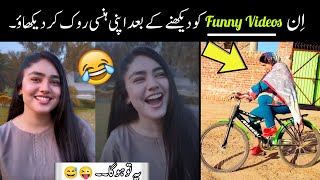 Most Funny s On Internet 😅🫣-part;-106 | viral funny moments caught on camera