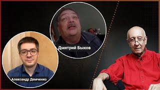 1289: Облил Трампа грязью, похихикал и ускакал - угадайте кто это?