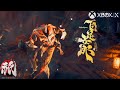 Kunitsu-Gami Path of the Goddess: Boss Fight Mukadejoro Yuan Cavern, Hardest Boss? [XSX]