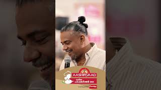 Aashirvaad Vanitha Pachakarani | ASMITHA NIZAR | Chef Pillai | Lekshmi Nair | Chef Rasheed