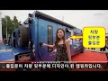 중국캠핑카 160탄 천장전체 60센티 천막확장 5인용 사륜픽업 6258만원 3킬로 세탁기 벙커 대형