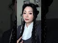 姨今天高低整一个变装 妆前妆后 makeup 变装