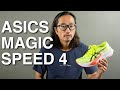 ASICS Magic Speed 4