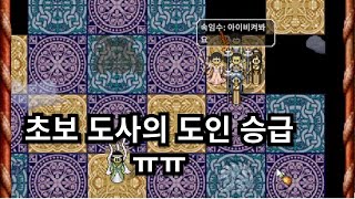 아ㅋㅋ손가락 덜 아프다ㅋㅋㅋㅋㅋㅋ