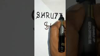 Shruti Name Brand Logo 🔥🔥🔥 #shruti #namelogo #logo #logochallenge #shorts #trending #viral