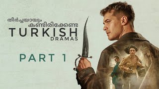 Best Turkish Drama Tv Series Malayalam Review | Mojoarc Studios