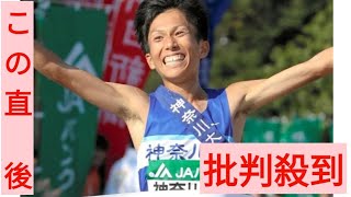 箱根駅伝の「伏兵ランナー列伝」 マネージャー兼任の選手が好走、まさかの抜擢が奏功した例も