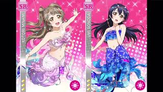 【ラブライブ！】Mermaid festa vol.1 (KOTORI UMI Mix)【ことうみ】