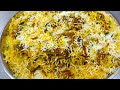 unique arabian style laham biryani recipe this method easy and so delicious