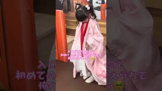 登別伊達時代村でお姫様になる途中のリゼ🎀👑TikTokより