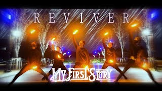 【ヲタ芸】REVIVER/MY FIRST STORY を表現してみた【傑作】