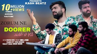 Zorum Ne Doorer | Ishfaq Kawa | Umi A Feem |Syed Muzafar |New Kashmiri superhit song