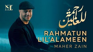 Maher Zain - Rahmatun Lil’Alameen | Official Music Video | ماهر زين - رحمةٌ للعالمين