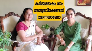 Psychology, Sound, Energy തെറാപ്പിയിലൂടെ ഒരു ദിവസംകൊണ്ട് മാറ്റം തിരിച്ചറിയാം @ALEXANJANAVLOGS