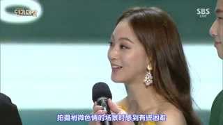 [141231] Chinese Sub - Joo Sang wook \u0026 Han Ye Seul Best Couple SBS Drama Awards 2014