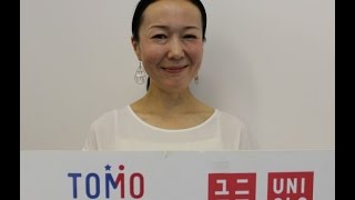 TOMODACHI UNIQLO Fellowship 2016 Junko Arai | 新居潤子氏