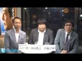 【cafesta】「日本を売り込め！」 ゲスト：中川悠介さん　ナビゲーター：ふくだ峰之衆議院議員、伊藤ようすけさん（2014.10.14）