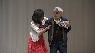 【特集】看板俳優は94歳…新型コロナ禍で挑んだ「演劇」に求めたものとは？　岡山