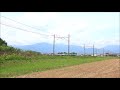 三岐鉄道貨物（セメント輸送）