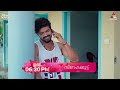 snehakkoottu promo 31 12 2024 episode 126 asianet