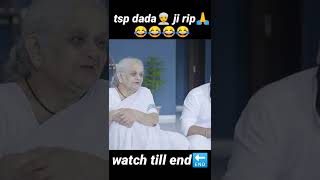 #tvf #tsp tsp | frank indian funeral reaction |funny video  | bachelors series | mv creator