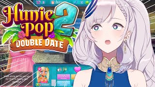 【HuniePop 2】*DRINKS SMOOTHIE RIZZFULLY* ISLAND VACATION WOO!!!【Pavolia Reine/hololiveID 2nd gen】